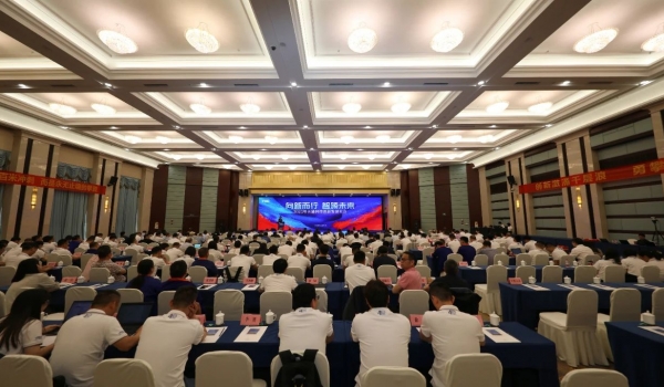 向新而行 智領(lǐng)未來(lái)丨天通召開2025年科技創(chuàng)新發(fā)展大會(huì)